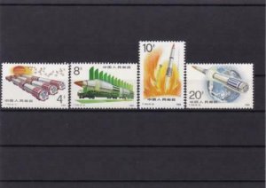 china 1989 national defence   mint never hinged stamp ref r15208