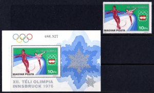 Hungary  1976  Sc#2401 Innsbruck Olympics  Stamp + Souvenir Sheet PERFORATED MNH