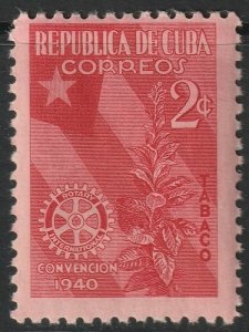 Cuba 1940 Sc 362 MNH**