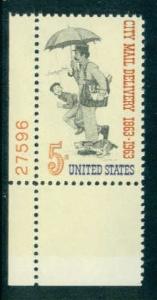 1238 Fine MNH P#S UL 27596 ZZ0724