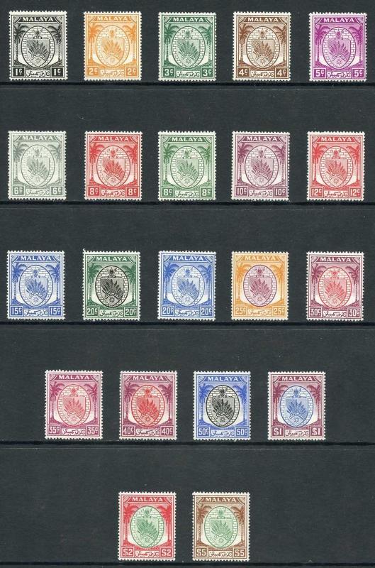 Negri Sembilan SG42/62 1949 Set of 21 Fresh U/M