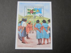 Dominica 1985 Sc 890 MNH