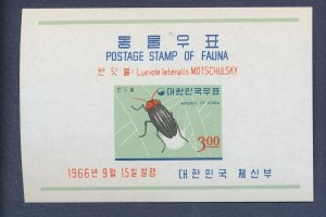 KOREA -  Scott 499a - MNH S/S - insect - firefly - 1966