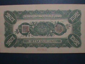 ​CHINA-QING DYNASTY-THE TAI-CHING GOVERNMENT BANK- UNC-SPECIMENT BANK NOTE VF