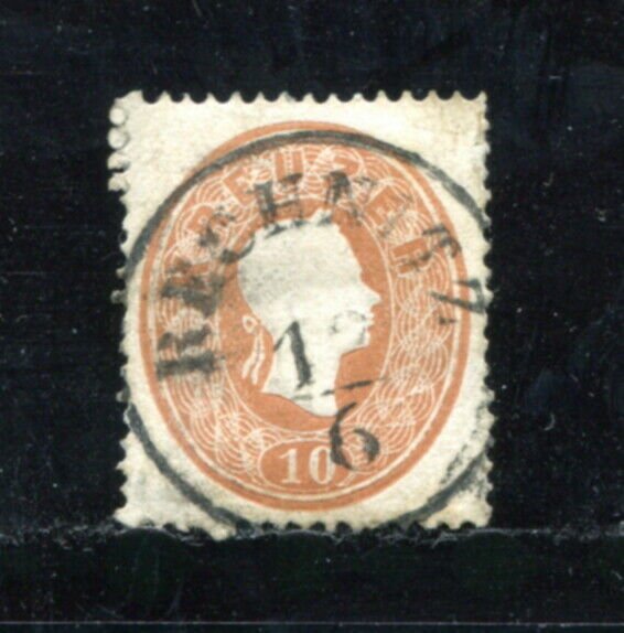 x54 - AUSTRIA 1860s RECHNITZ Postmark on Sc# 15 Stamp. Used