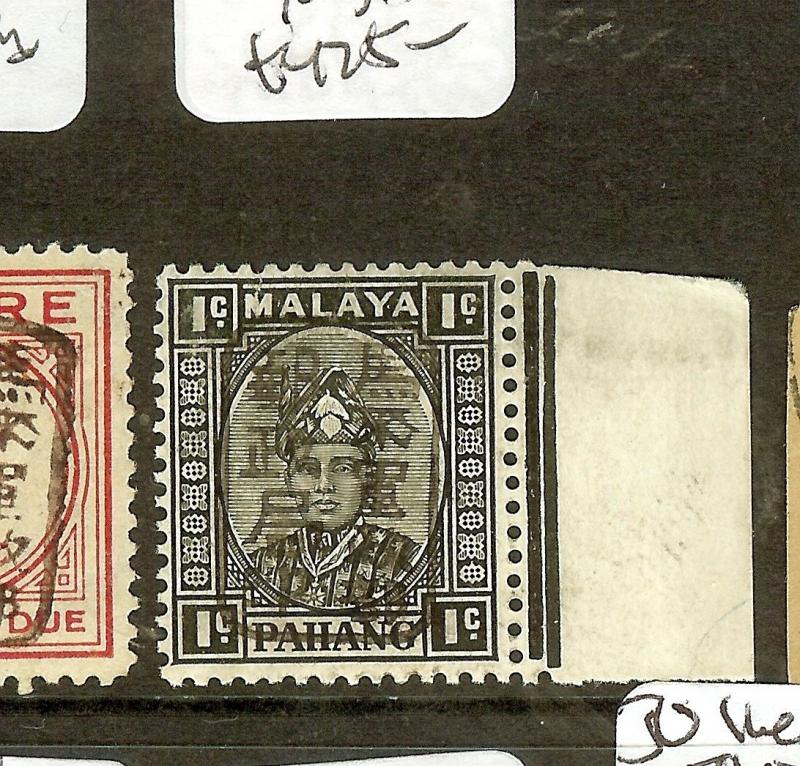 MALAYA   JAPANESE OCCUPATION (P2601B)  PAHANG 1C  VIOLET CHOP SGJ176B  MNH