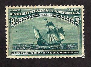232 Mint,NG... SCV $37.50