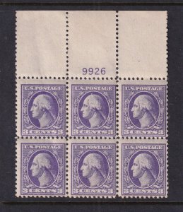 1918 Washington 3c Sc 530 MNH with original gum, Type IV, plate block of 6 (DY