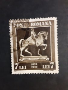 +Romania #483           Used