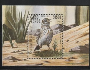 Cape Verde 1981 Birds S/S Sc 441 MNH C26