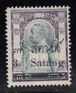THAILAND Scott 132 MH* 1909 surcharged stamp
