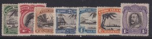 Cook Islands, Scott 91-97 (SG 106-112), MHR (1/2c pulled perf)