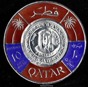 Qatar Scott 99D Mint never hinged.