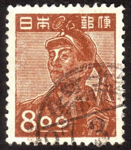 1949, Japan, 8Y, Used, Sc 430