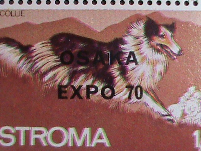 ​STROMA ISLAND-1970 -ERROR- BROWN COLOR MISSING-OSAKA EXPO'70 JAPAN MNH- SHEET