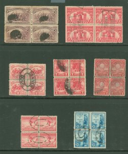 United States #231/734 Used Multiple