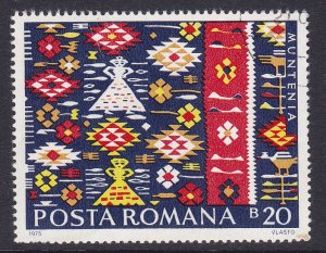 Romania 1975 SG4168 Used