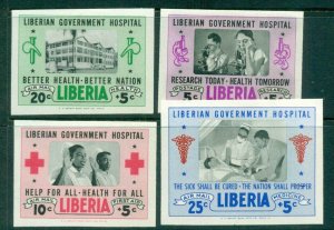 Liberia 1954 Liberian Government Hospital IMPERF MLH Lot56822