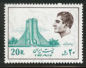 IRAN Scott 1840 MNH** 1976 stamp 