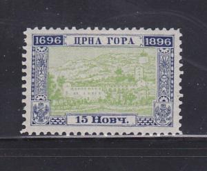 Montenegro 50a Perf 11 1/2 MNH Monastery (A)