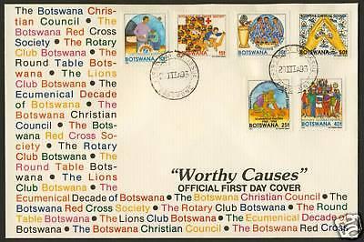 Botswana 544-9 on FDC Worthy Causes, Red Cross, Rotary