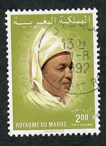 Morocco C19 used single