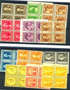 U.S. #704-715 MINT Blocks OG NH