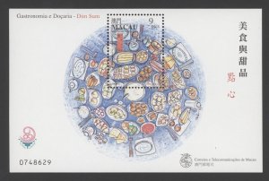 1999 Macao Scott #1002 Dim Sum Souvenir Sheet MNH
