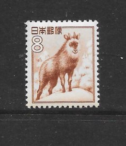 JAPAN #560 ANIMAL-SEROW MNH