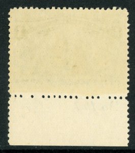 USA 1893 Columbian 1¢ Blue Scott #230 PNS MNH D89