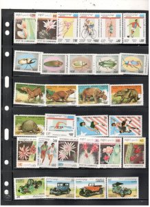 CAMBODIA COLLECTION ON STOCK SHEET MINT/USED