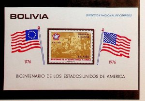 BOLIVIA Sc 583a NH SOUVENIR SHEET OF 1976 - US BICENTENNIAL