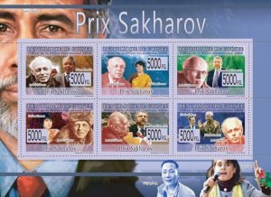 Guinea 2008 MNH-PRIZE OF SAKHAROV: N.Mandela, T.Nasreen, A.Sakharov.