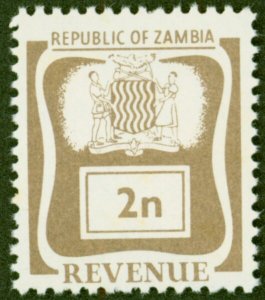 Zambia 1968 2n Drab Revenue Stamp V.F MNH