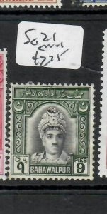 BAHAWALPUR (PP1108BB) SG 21  MOG 