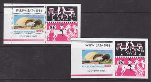 Indonesia Sc 1370, 1370v MNH. 1988-89 Theatre + perf