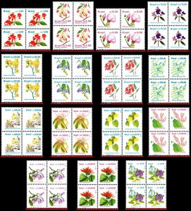 2259-2273 BRAZIL 1989 1990 1991 1992 1993 FLOWERS, FLORA, BLOCKS MNH