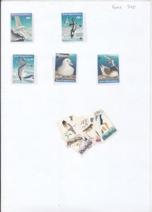 Ross Deps Rwanda Ras Al Khaima BIRDS MNH Used (Apx 75 items) AGA001