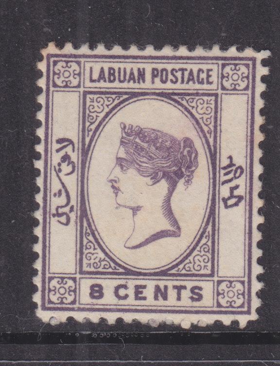 LABUAN, 1894 lithographed 8c. Bright Mauve, lhm., small spot.