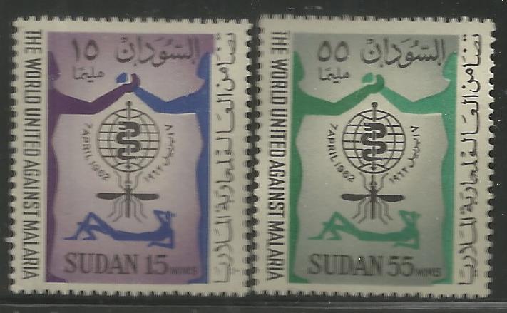 SUDAN 142-143 MNH, PAIR OF STAMPS, MALARIA ERADICATION EMBLEM