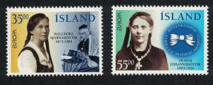 Iceland Europa CEPT Famous Women 2v 1996 MNH SG#859-860