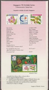 1995 Singapore '95 Orchids Series (5th Issue) MS FDC SG#MS797