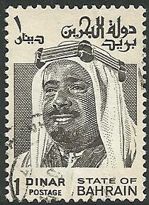 Bahrain - 238 - Used  - SCV-8.00