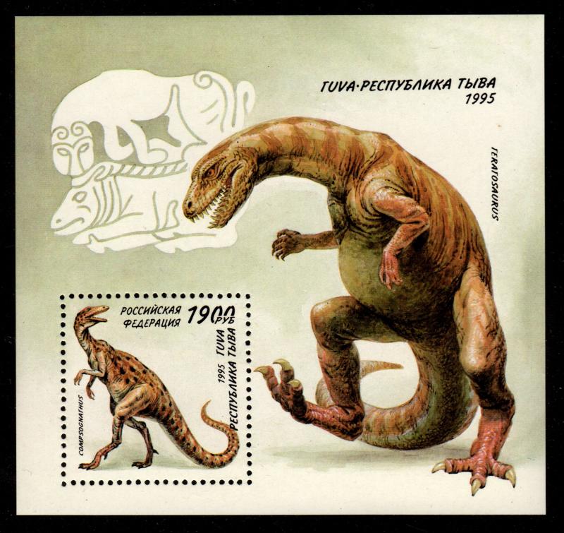 Tuva - Mint Cinderella Souvenir Sheet (Dinosaur)