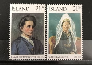 Iceland 1990  #696-7, Famous Women, MNH.