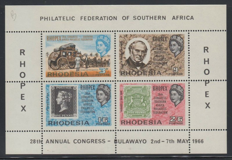 Rhodesia, Scott 240a (SG MS392), MNH