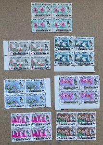 Pahang 1965 Orchids set in blocks, MNH. Scott 83-89, CV $18.20. SG 87-93