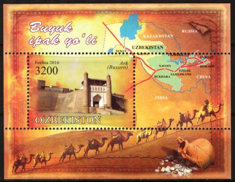 Uzbekistan 2016 Great Silk Way Camels Architecture S/S MNH