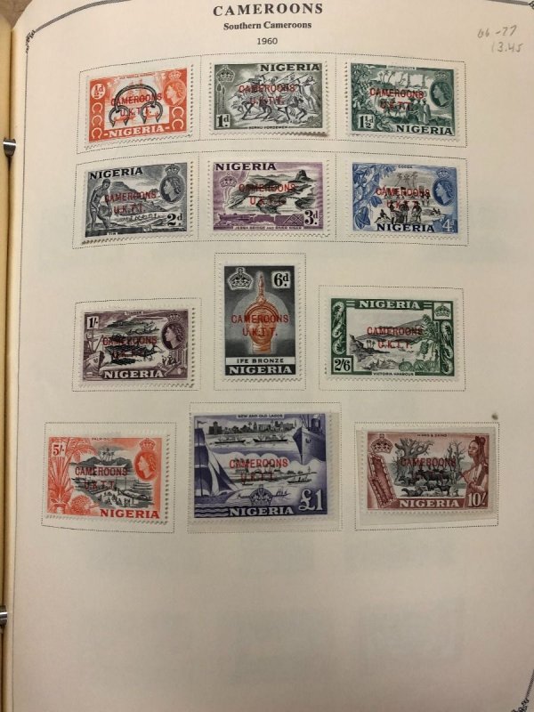 INTERNATIONAL COLLECTION – 1960-1965 ABU DHABI TO KUWAIT – 419201