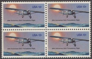 1977 Lindbergh Transatlantic Flight Block of 4 13c Stamps - MNH, OG - Sc# 1710